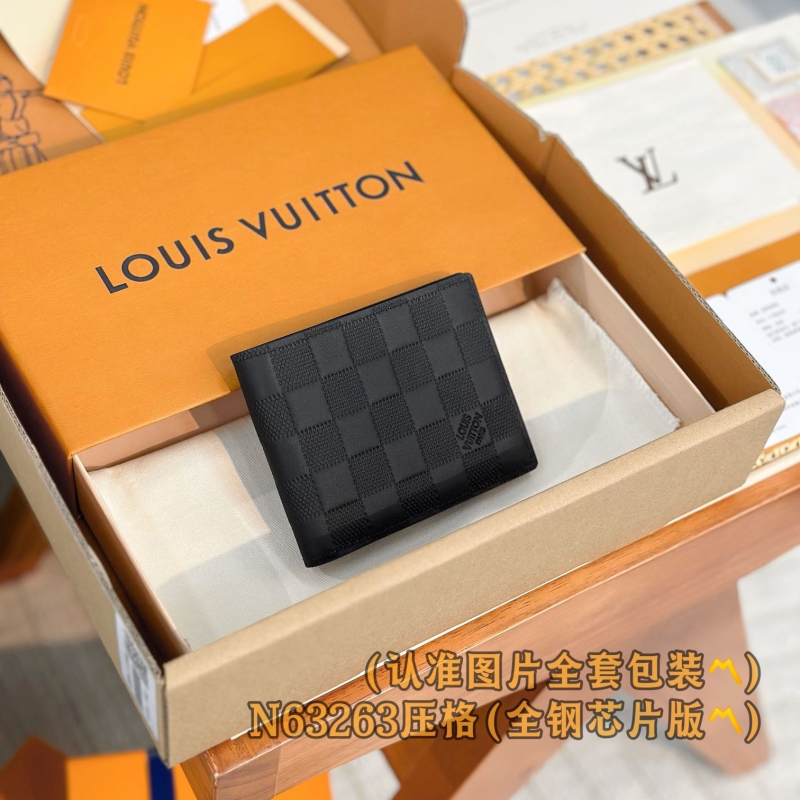 LV Wallets